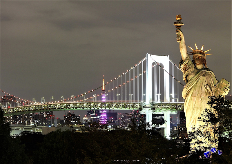 Ringbindung: Wahrzeichen