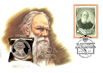 Leo N. Tolstoi - 160. Geburtstag - Moskau 09.09.1988