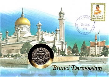 Brunei - Brunei Darussalam - Filatelik 25.10.1994