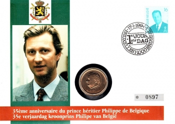 Prinz Philippe von Belgien  - Brssel 17.01.1994