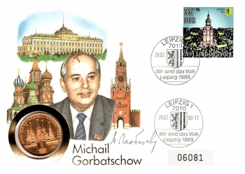 Michail Gorbatschow - Wir sind das Volk - Leipzig 28.02.1990