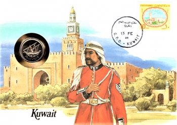 Kuwait - Briefe der Nationen - Kuwait 13.02.1989