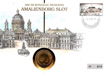 200 Jahre K�nigliche Residenz - Kopenhagen 03.05.1994