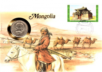 Mongolei - Mongolische Volksrepublik - Ulan-Bator 05.07.1987