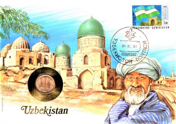Usbekistan - Republik Usbekistan - Taschkent 24.02.1993