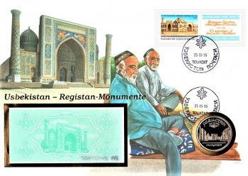 Maxi Brief - Usbekistan - Ristan Monumente - Taschkent 25.05.1995