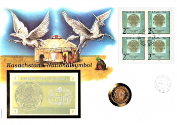 Maxi Brief - Kasachstan Nationalsymbol - Almaty 02.08.1994