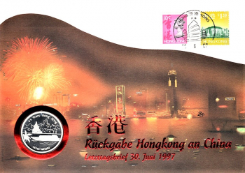 Rckgabe Hong Kong an China - Letzttagsbrief - Hong Kong 30.06.1997 - selten