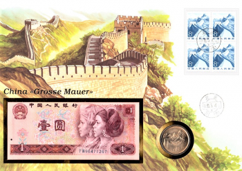 Maxi Brief - China Groe Mauer - Peking 04.05.1995