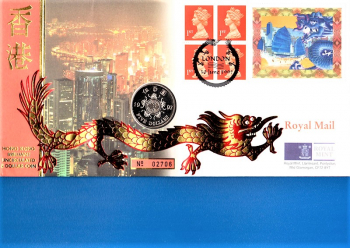 Hong Kong - Royal Mail Mint - London 30.06.1997