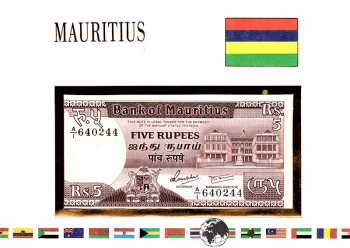 Mauritius - Bank of Mauritius - Five Rupees - Staatswappen