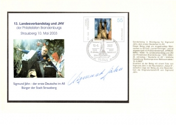 International Astronautics - Unique time documents - please click!