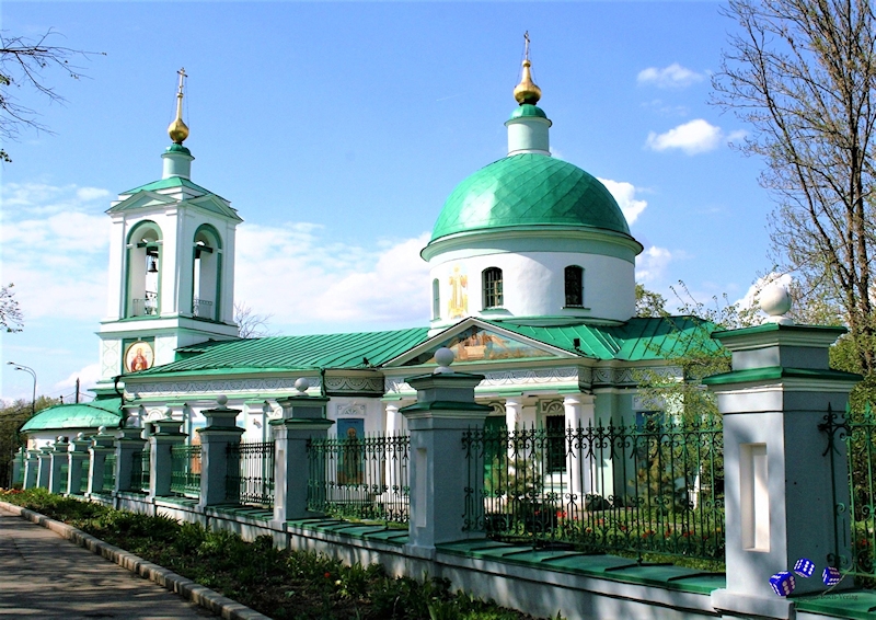 Orthodoxe Kirchen 7 - Sonderdruck im A3 Format