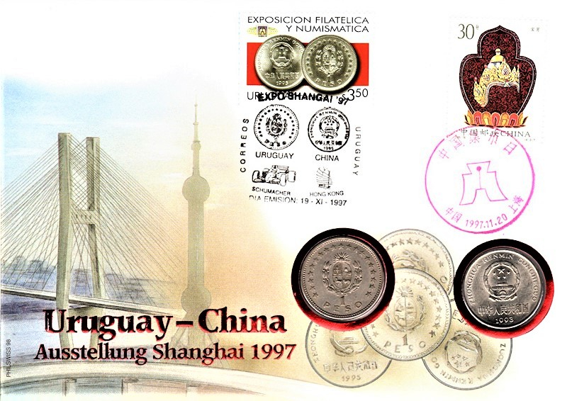 Uruguay - China - Ausstellung Shanghai 1997 - China 20.11.1997