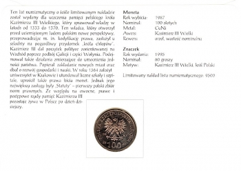 Kazimierz III Wielki - Warszawa - Warschau 16.04.1996