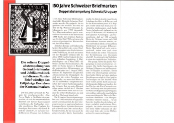 Maxi Brief - 150 Jahre Schweizer Briefmarken - Bern 18.11.1993