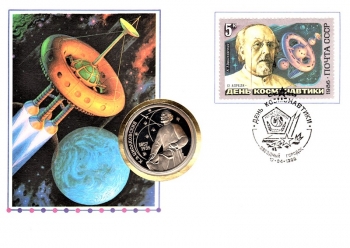 K. E. Ziolkowski - Tag der Kosmonauten - Sternenstdtchen 12.04.1986