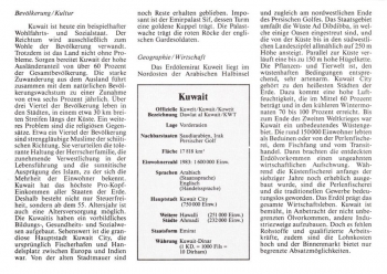 Kuwait - Briefe der Nationen - Kuwait 13.02.1989