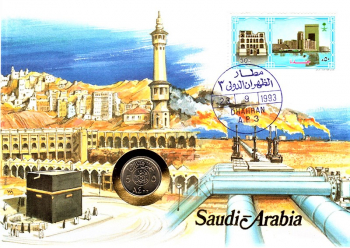 Saudi-Arabien - Knigreich Saudi Arabien - Dhahran 23.09.1993