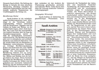 Saudi-Arabien - Knigreich Saudi Arabien - Dhahran 23.09.1993