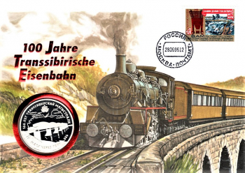 100 Jahre Transsibirische Eisenbahn - Russland Moskau 28.06.1996
