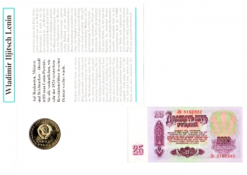 Maxi Brief - CCCP - Wladimir Iljitsch Lenin - Moskau 22.04.1995