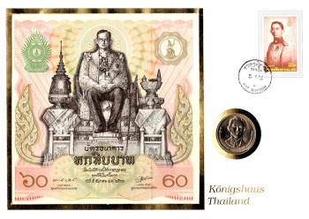 Maxi Brief - Knigshaus Thailand - Burana1995