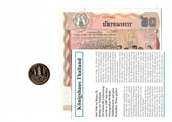 Maxi Brief - Knigshaus Thailand - Burana1995