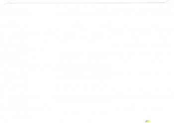 Gl�cksbrief aus Gl�ckstadt - Gl�ckstadt 11.11.2011