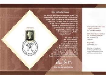 Sir Rowland Hill - 175 Jahre Briefmarke 2015 - Erste Briefmarke der Welt