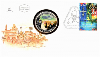 Papst Johannes Paul II und Jassir Arafat - Israel 03.05.2000 - selten